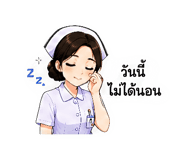 863208631
