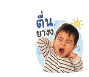 863208822