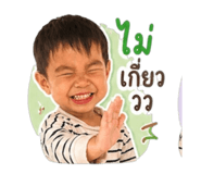 863208824