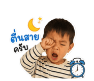 863208829