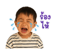 863208833