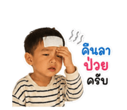 863208836