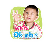 863209130