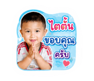 863209131