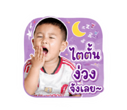 863209134