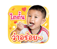 863209139