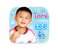 863209144