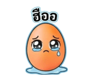 863209187
