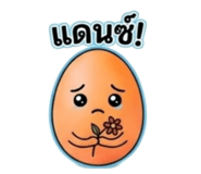 863209198