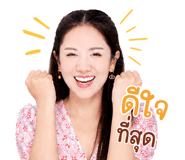 863209398