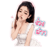 863209641