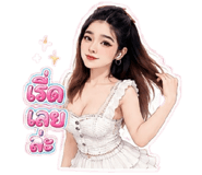 863209649