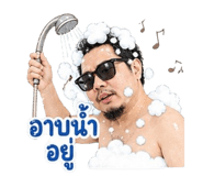 863209742