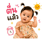 863210003