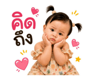 863210006