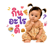 863210010