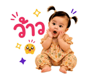 863210012