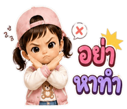 863210357