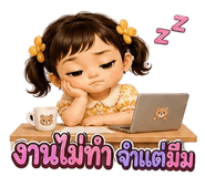 863210374