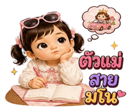 863210384