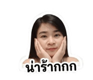 863210390