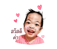863210393