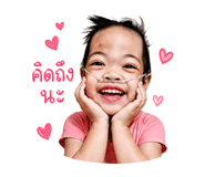 863210394