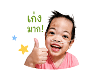863210399