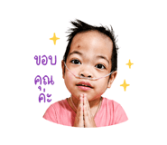 863210402