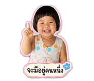 863210467