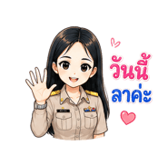 863210671