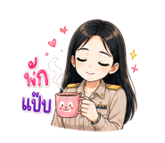 863210683