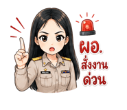863210696
