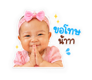 863210700