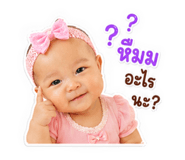 863210712