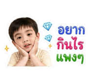863210843