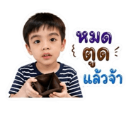 863210846