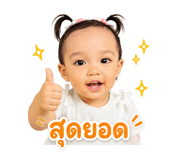 863210858