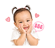 863210860