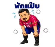 863210901
