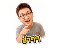 863211017