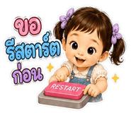 863211101