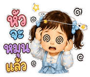 863211102