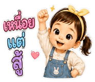 863211103
