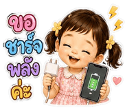863211104