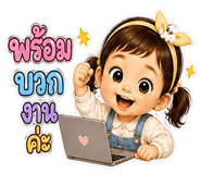 863211111