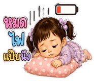 863211113