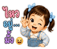 863211118