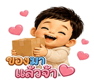 863211154