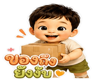 863211155